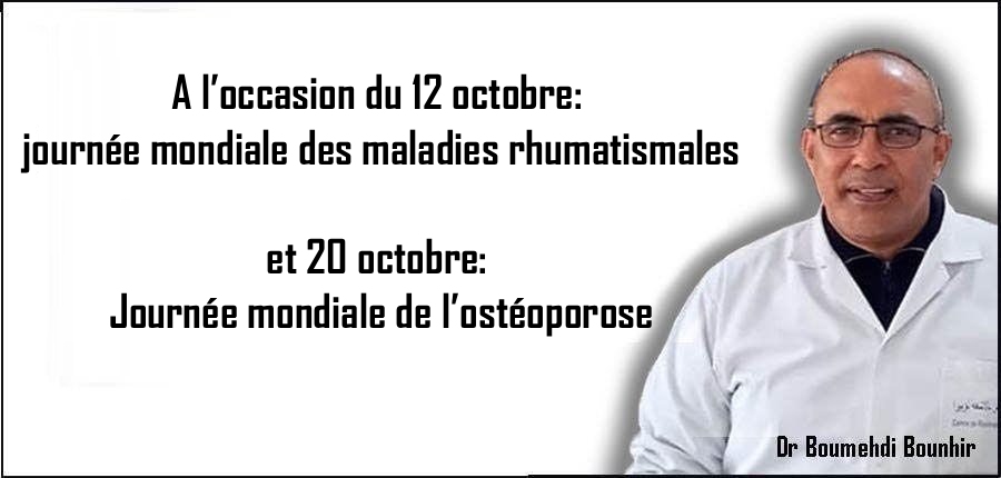 A l’occasion du 12 octobre, journée mondiale des maladies rhumatismales et 20 octobre, Journée mondiale de l’ostéoporose
