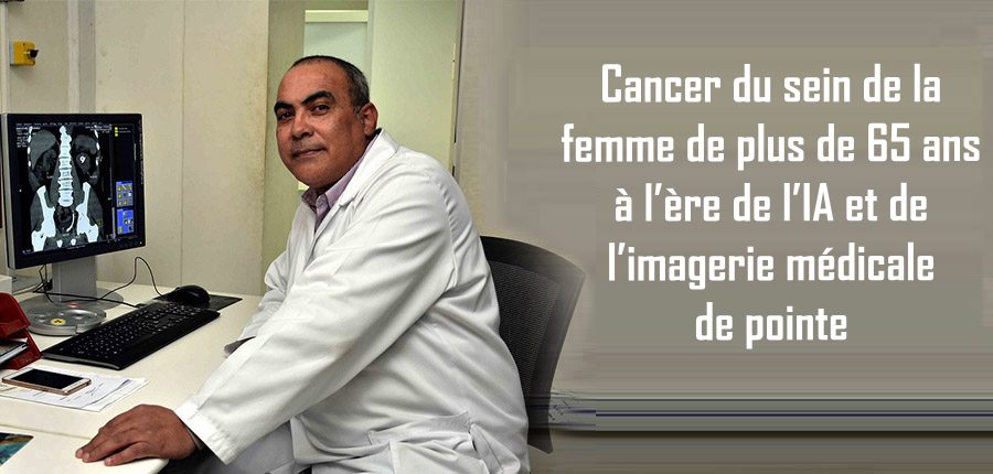 Cancer du sein de la femme de plus de 65 ans à l’ère de l’IA et de l’imagerie médicale de pointe